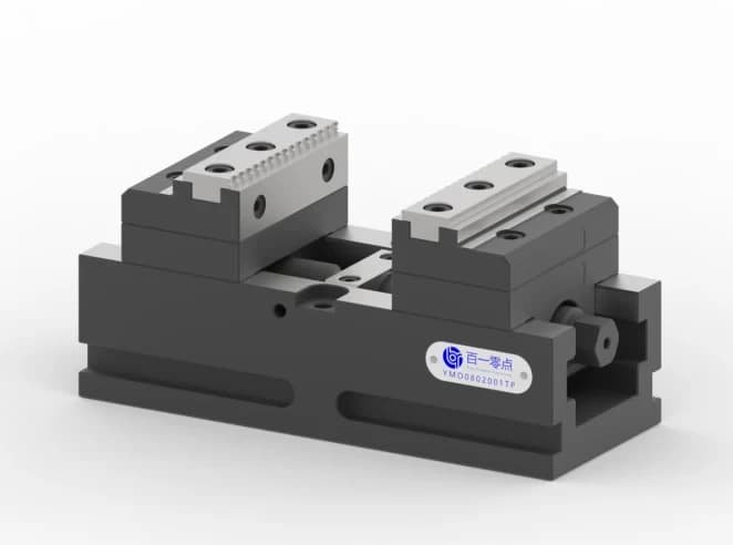 5-axis self-centering vise, W - 80 mm, body L - 200 mm, jaw type 1